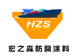 SIGMATHERM 175 耐高溫漆，175℃環(huán)境下的工業(yè)防護(hù)優(yōu)選方案